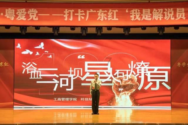 云南镇沅:乡村振兴路上的“金”果子